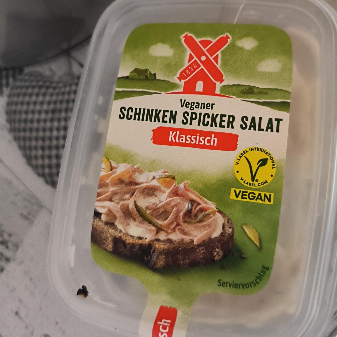 Фото - Schinken slicker salat Klassisch Rügenwalder Mühle