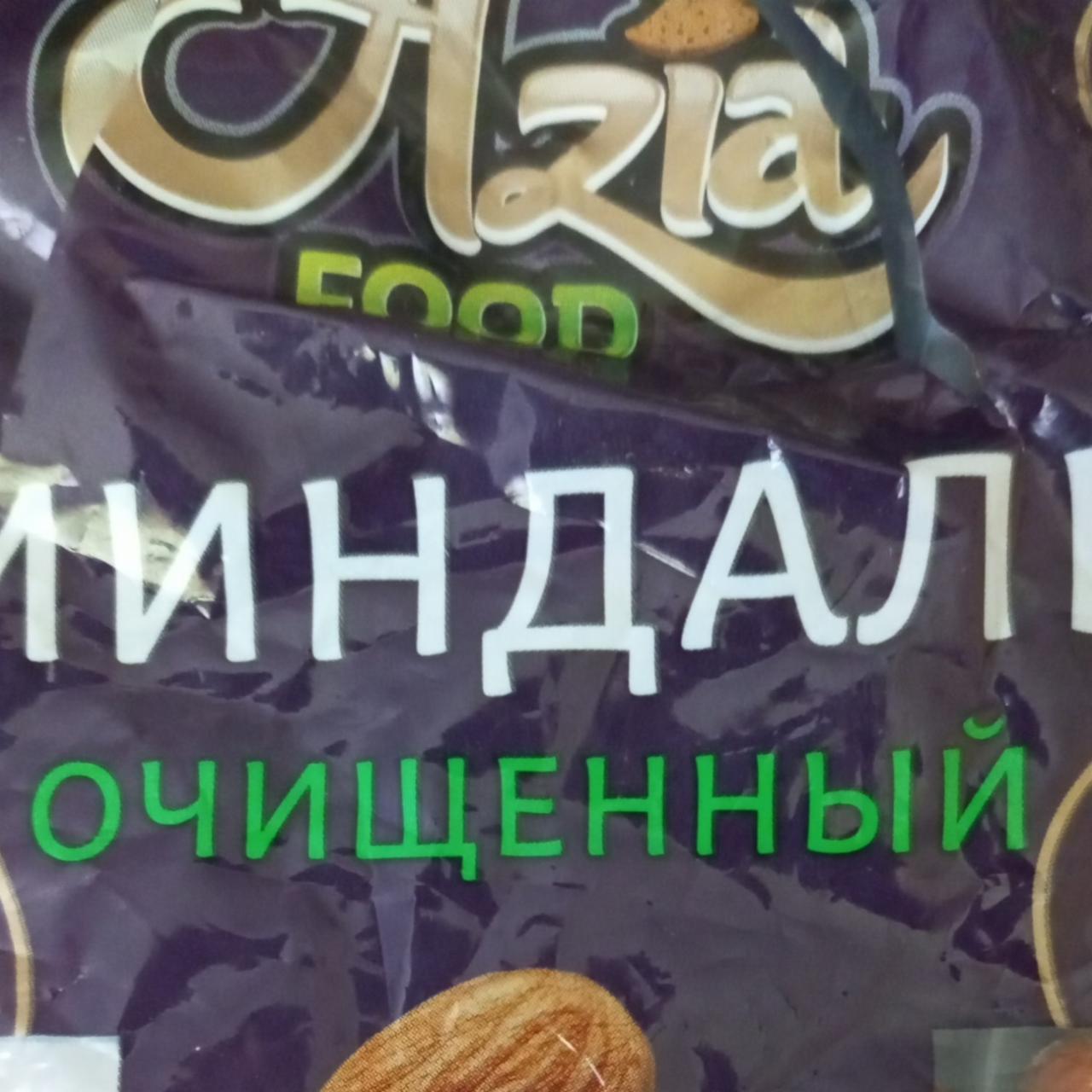 Фото - Миндаль очищенный Azia food