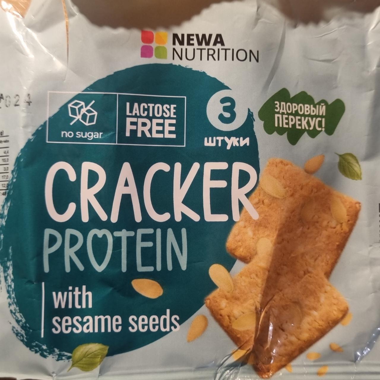 Фото - Крекер протеиновый cracker protein with sesame seeds Newa nutrition