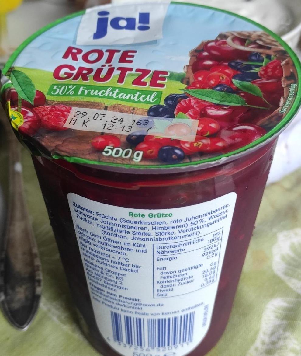 Фото - Rote Grütze 50% fruchtanteil Ja!