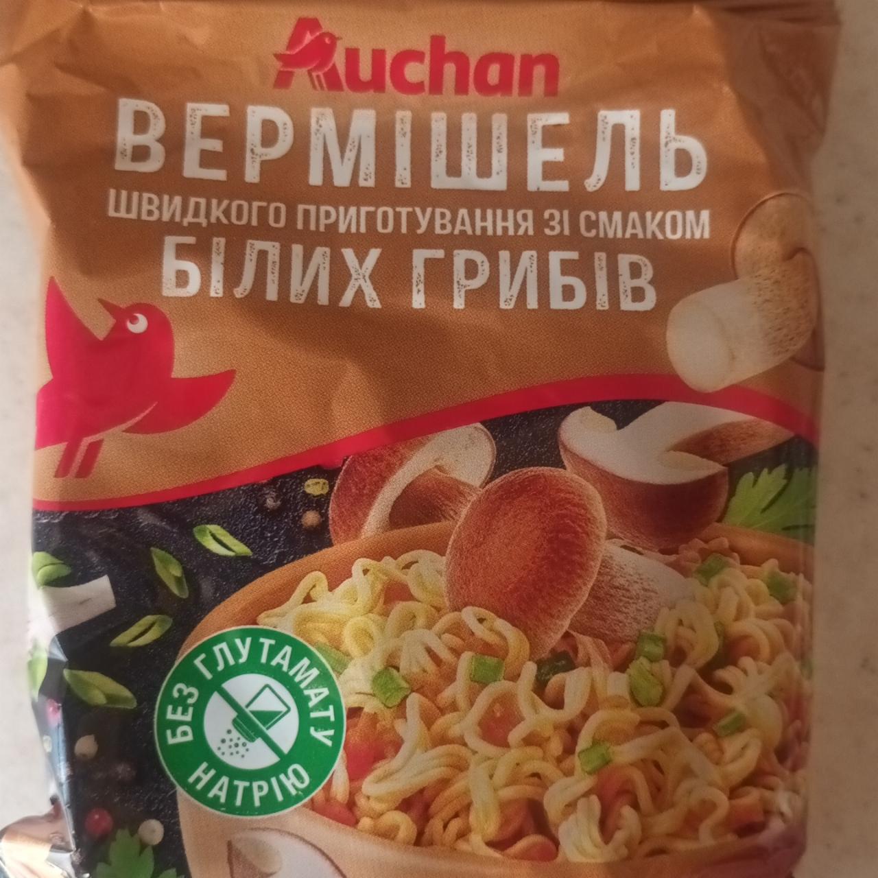 Фото - Вермишель быстрого приготовления со вкусом белых грибов Auchan