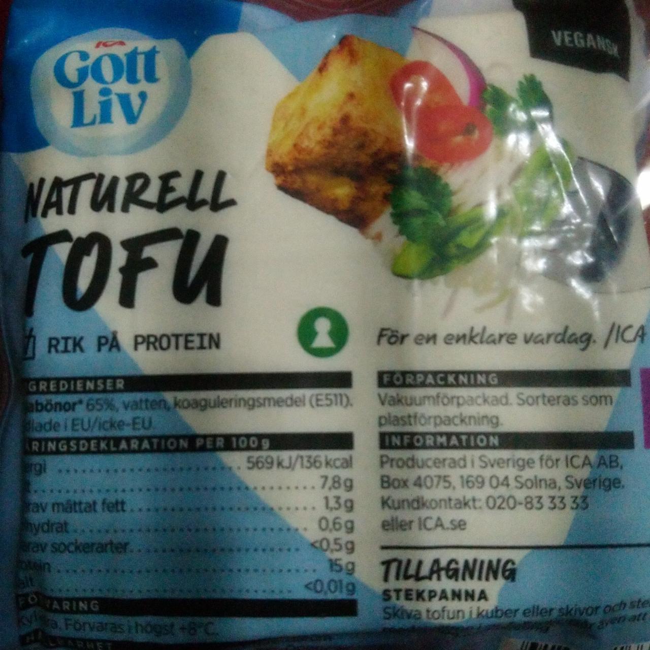 Фото - Naturell tofu ICA