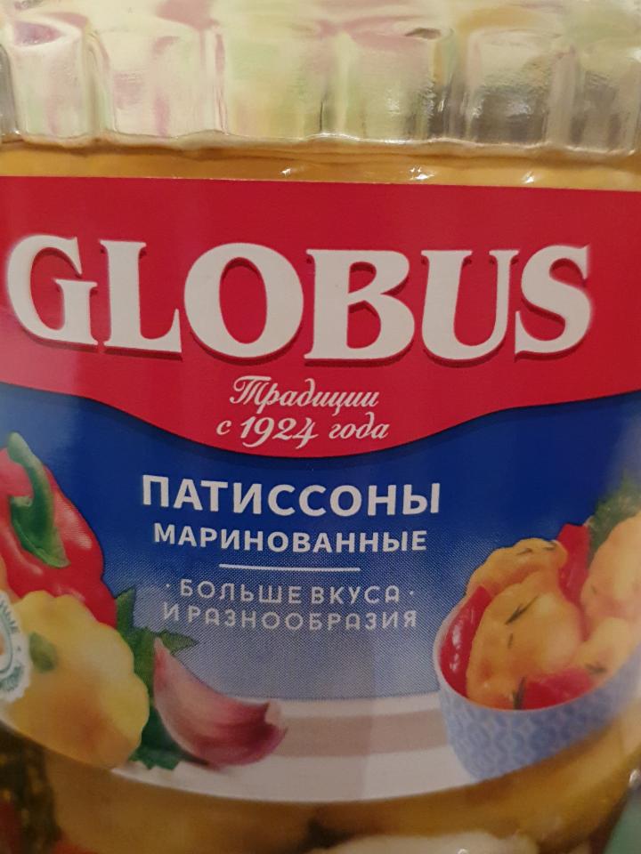 Фото - патиссоны маринованные Globus