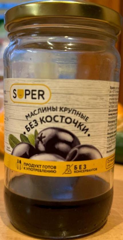 Фото - Маслины без косточки крупные Super