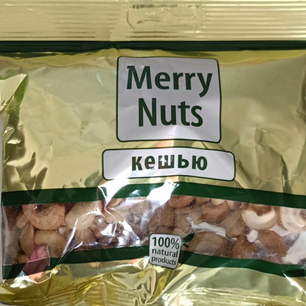 Фото - Nuts ядра орехов кешью жареные Merry