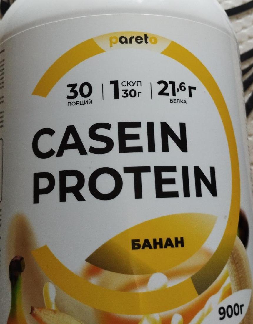 Фото - Casein protein банан Pareto