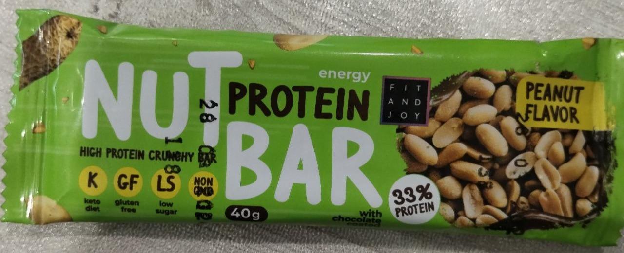 Фото - Nutprotein bar peanut flavor Fit And Joy