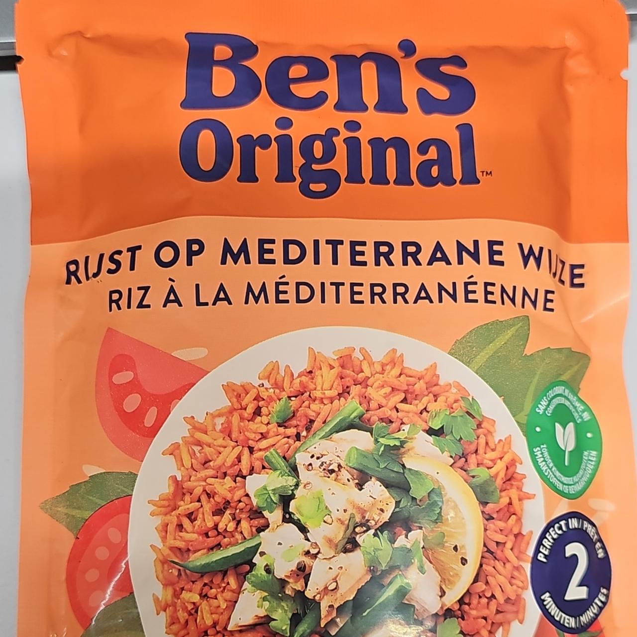 Фото - Rice Mediterran Ben’s Original