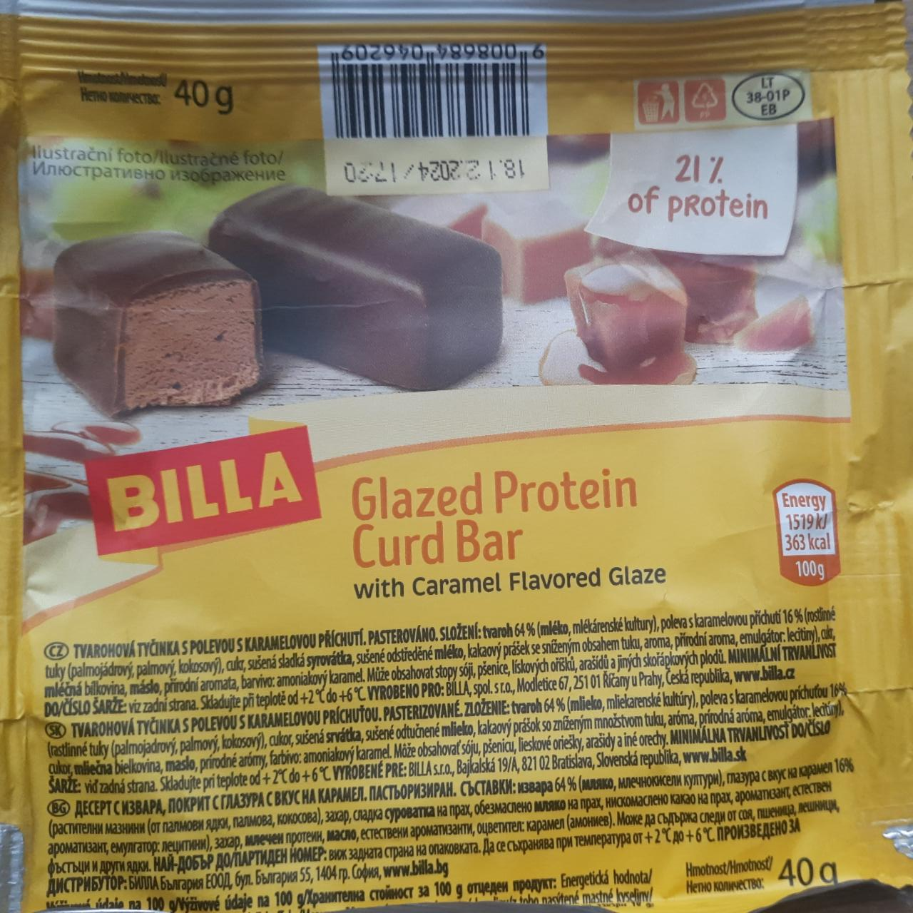 Фото - Glazed Protein Curd Bar with Caramel Flavored Glaze Billa