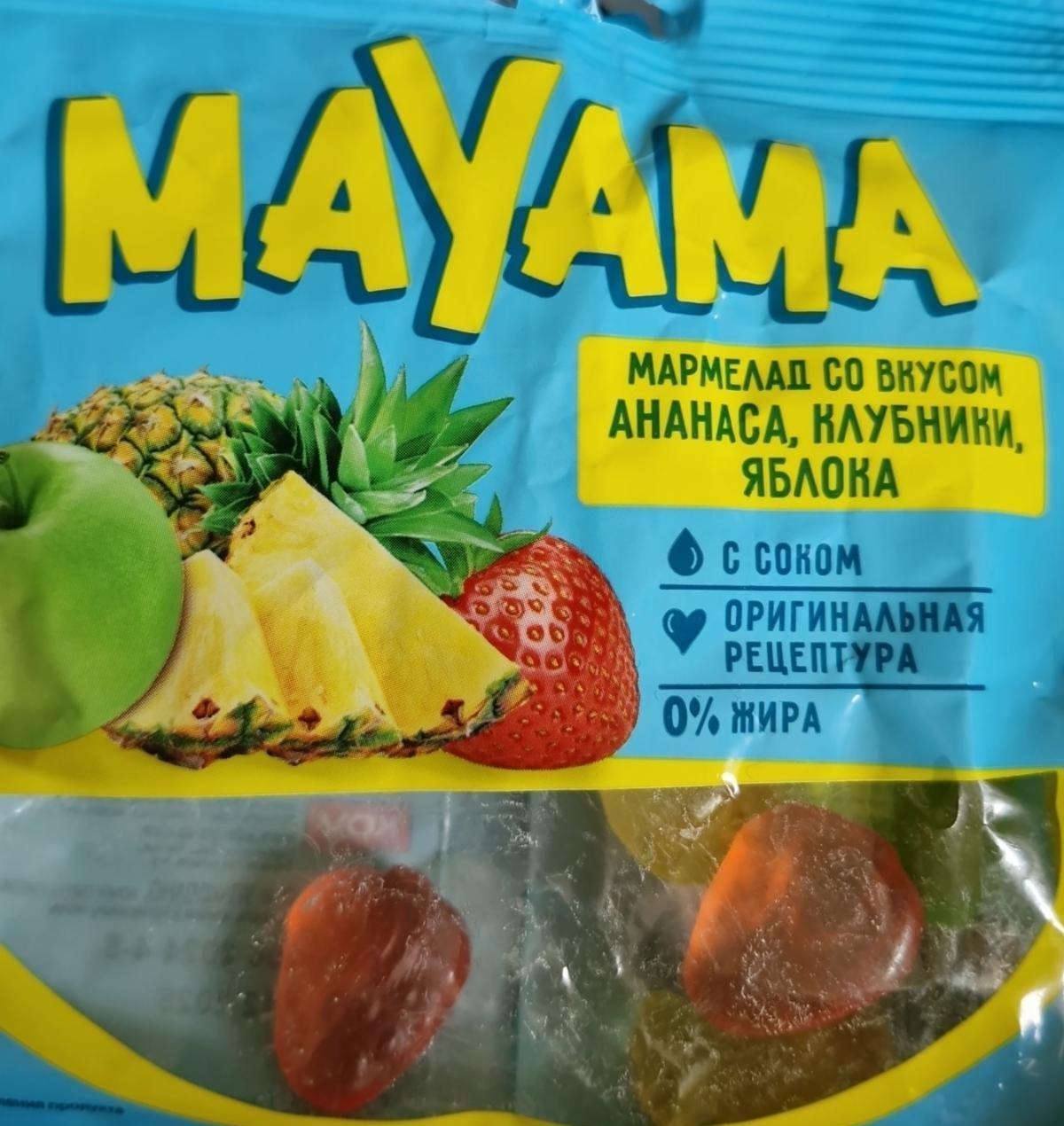 Фото - Мармелад со вкусом ананаса, клубники и яблока Mayama