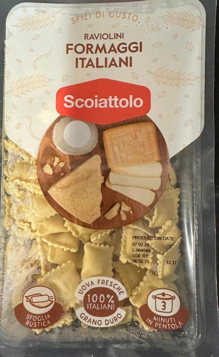 Фото - Raviolini formaggi Italiani Scoiattolo