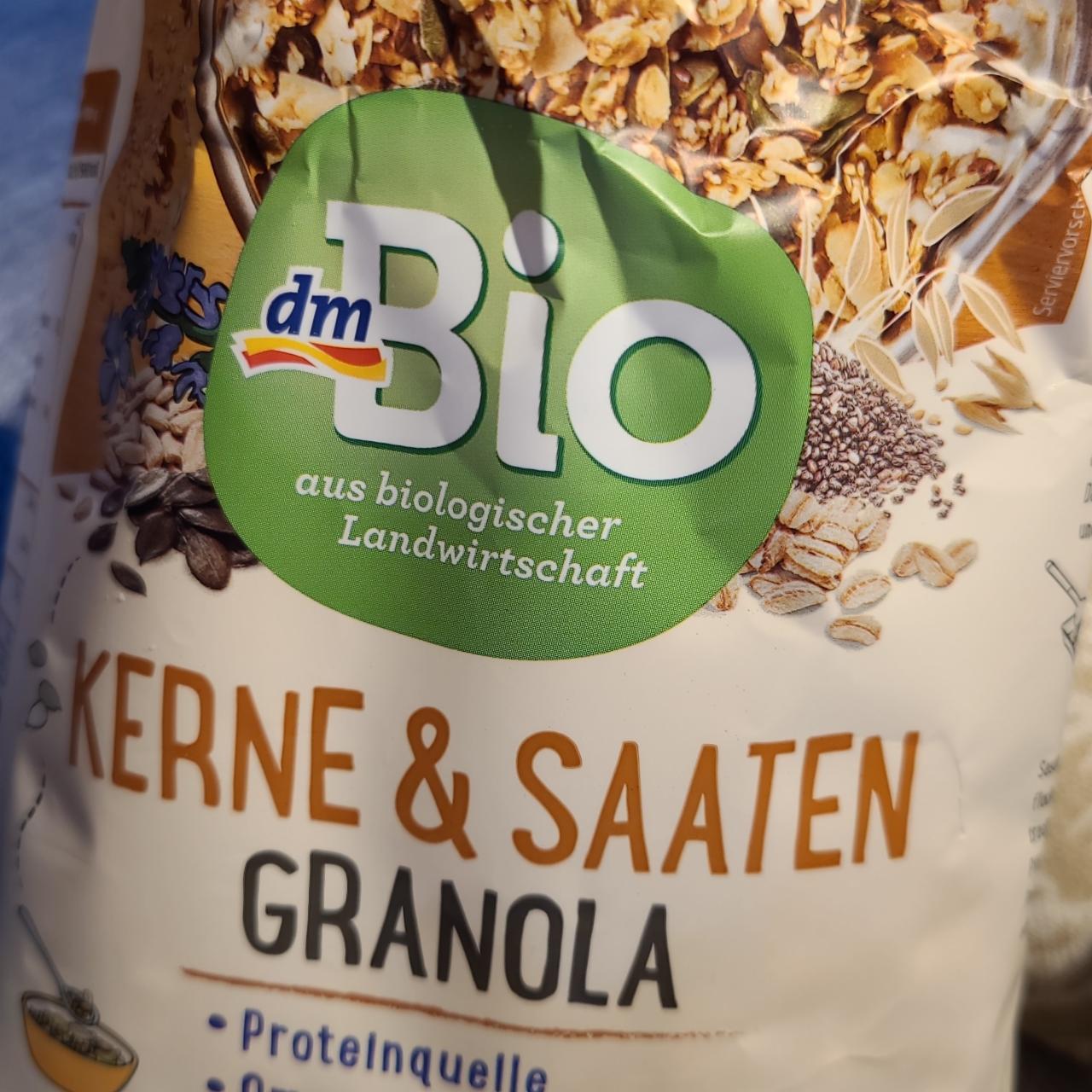 Фото - Kerne&Saaten Granola dmBio