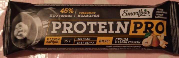 Фото - батончик груша в белой глазури protein pro Smartbar