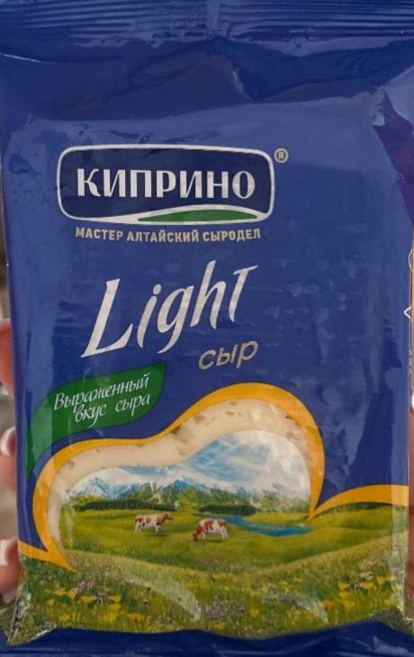 Фото - Сыр light 15% Киприно