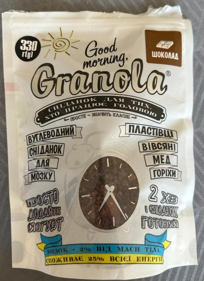 Фото - Сухой завтрак гранола granola с шоколадом Good morning!