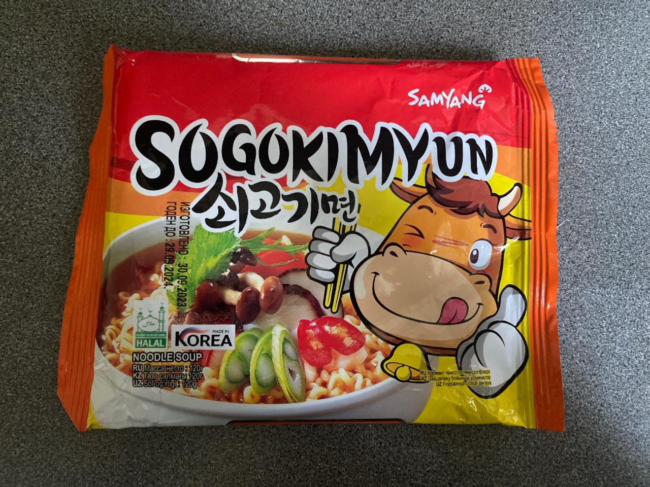 Фото - Лапша быстрого приготовления со вкусом говядины Sogokimyun Samyang