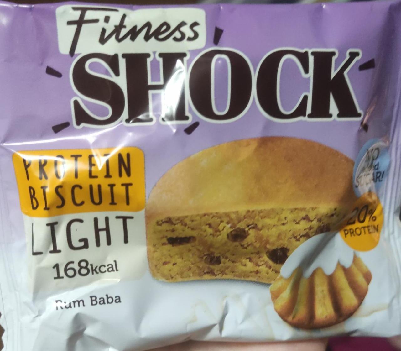 Фото - Biscuit protein light rum Baba Fitness Shock