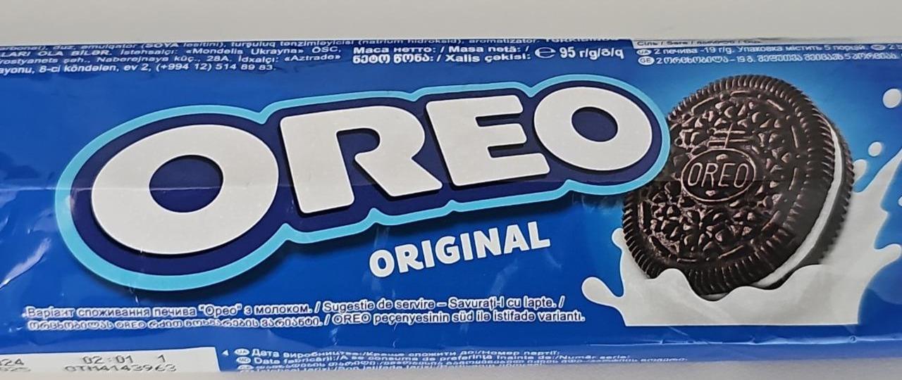 Фото - Печенье с какао и кремовой начинкой original Oreo