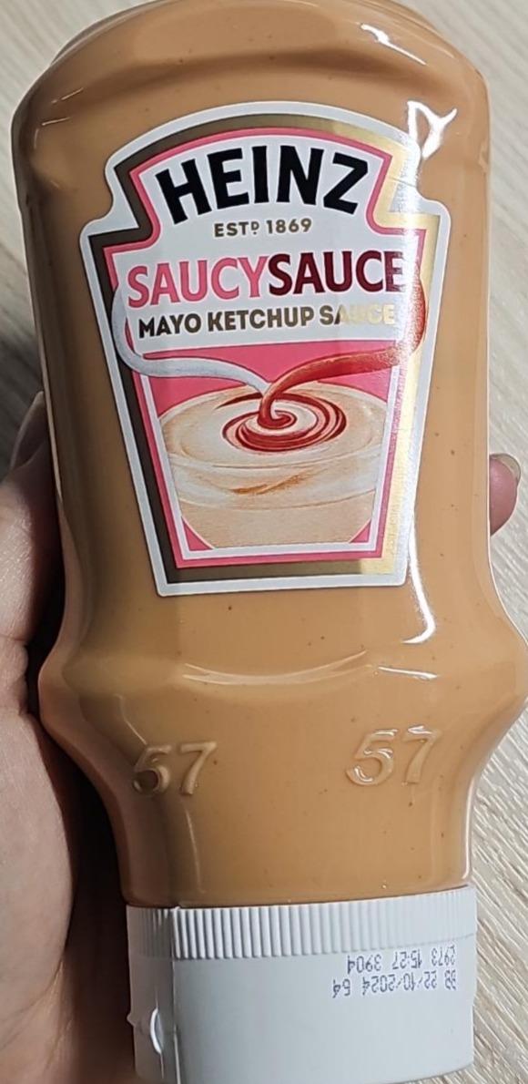 Фото - SaucySauce Mayo Ketchup Sauce Heinz