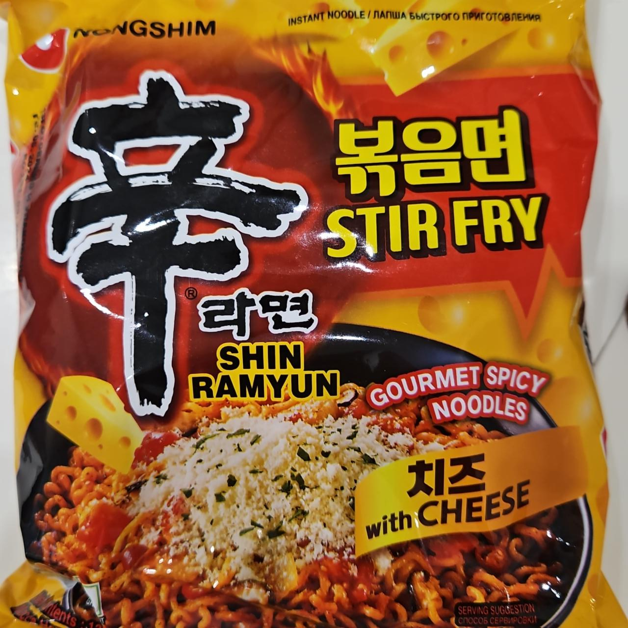 Фото - Shin ramyin with cheese Nongshim