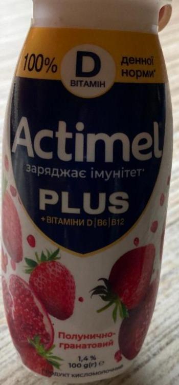 Фото - Actimel Plus Клубнично-Гранатовый Danone