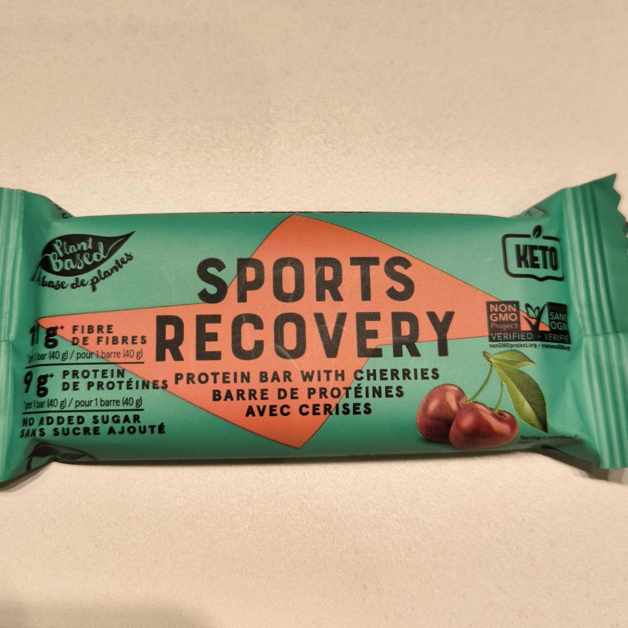 Фото - Protein bar with cherries barre de protéines avec cerises sport recovery Superfood