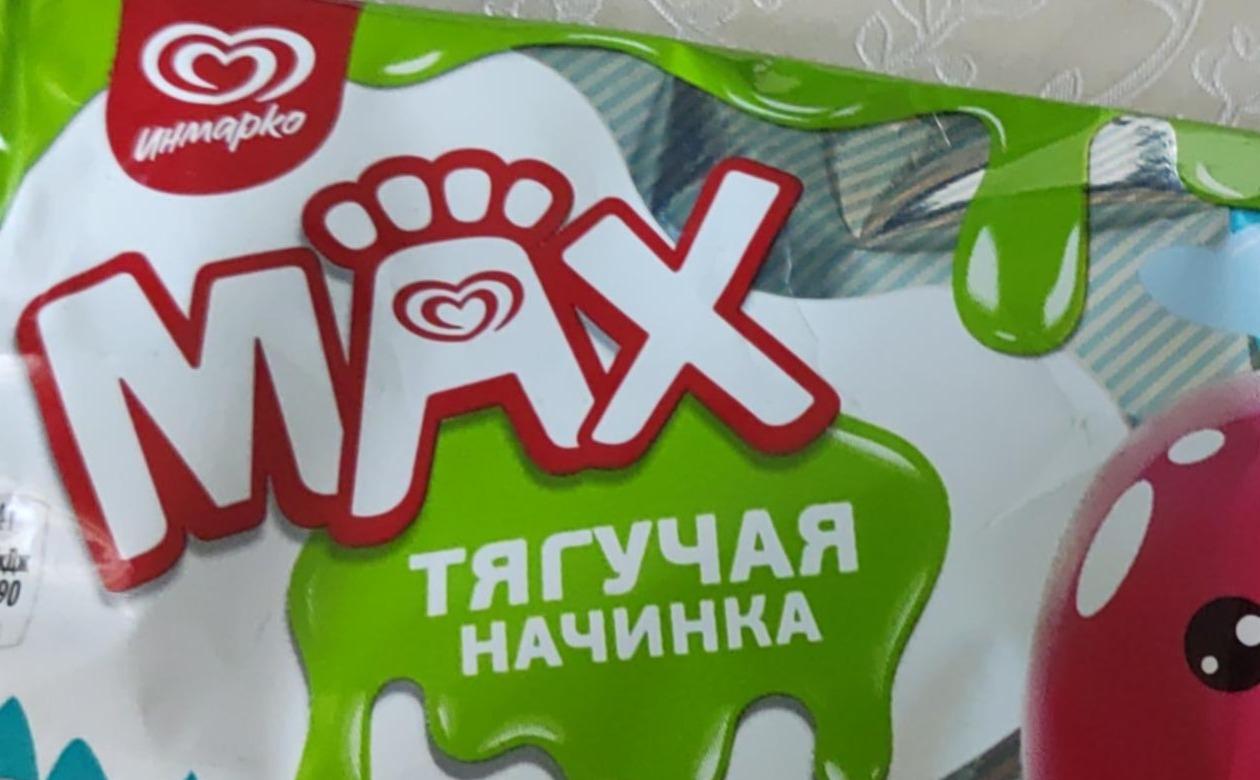 Фото - Замороженный фруктовый лед со вкусом яблока и ананаса Max тягучая начинка Инмарко