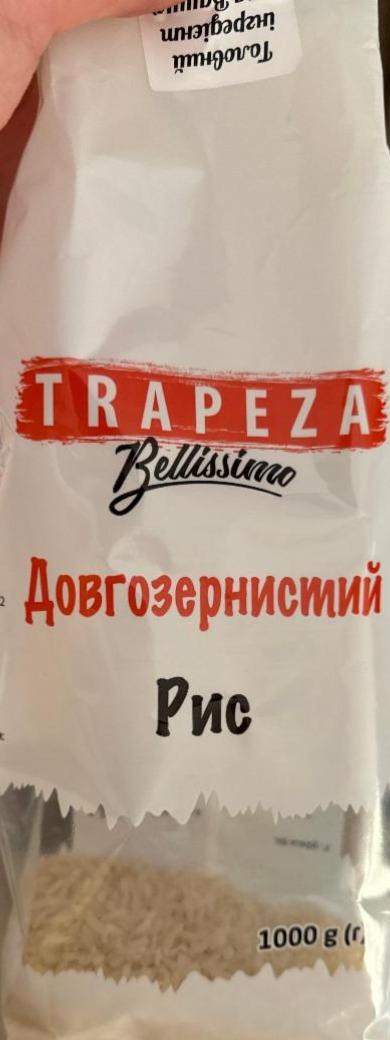 Фото - Рис длиннозернистый Trapeza