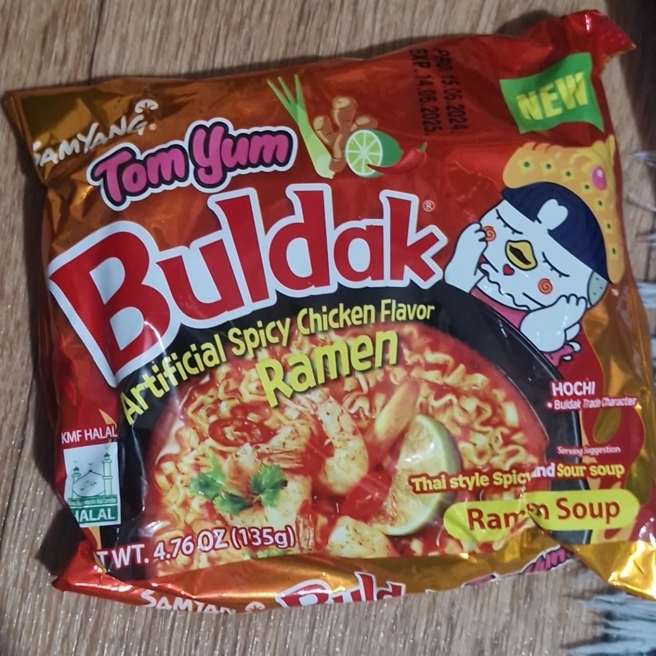 Фото - Buldak Tom Yam Artificial Spicy Chicken Flavor Ramen Samyang