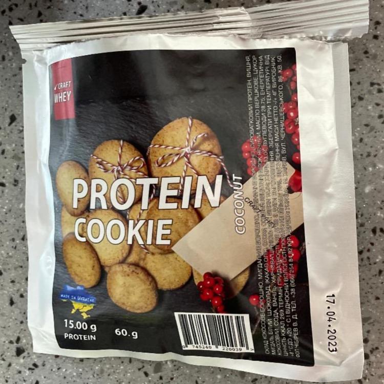 Фото - Печенье протеиновое кокосовое Protein Cookie Coconut Craft Whey