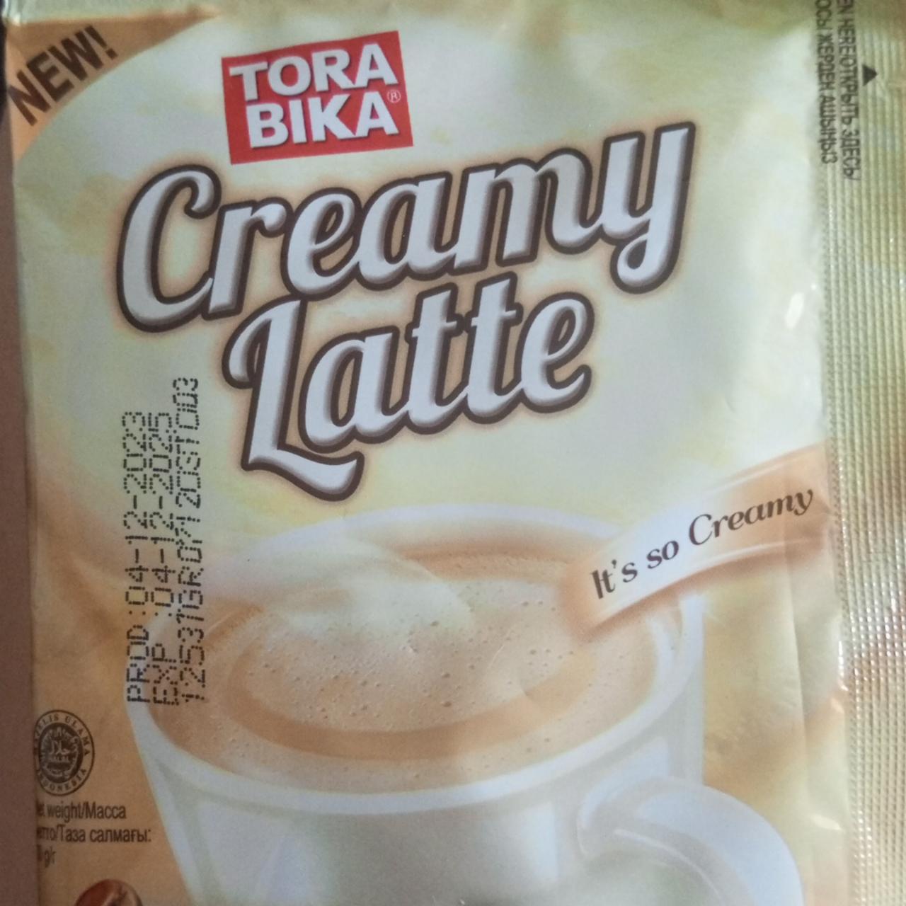 Фото - Creamy latte it's so creamy ToraBika