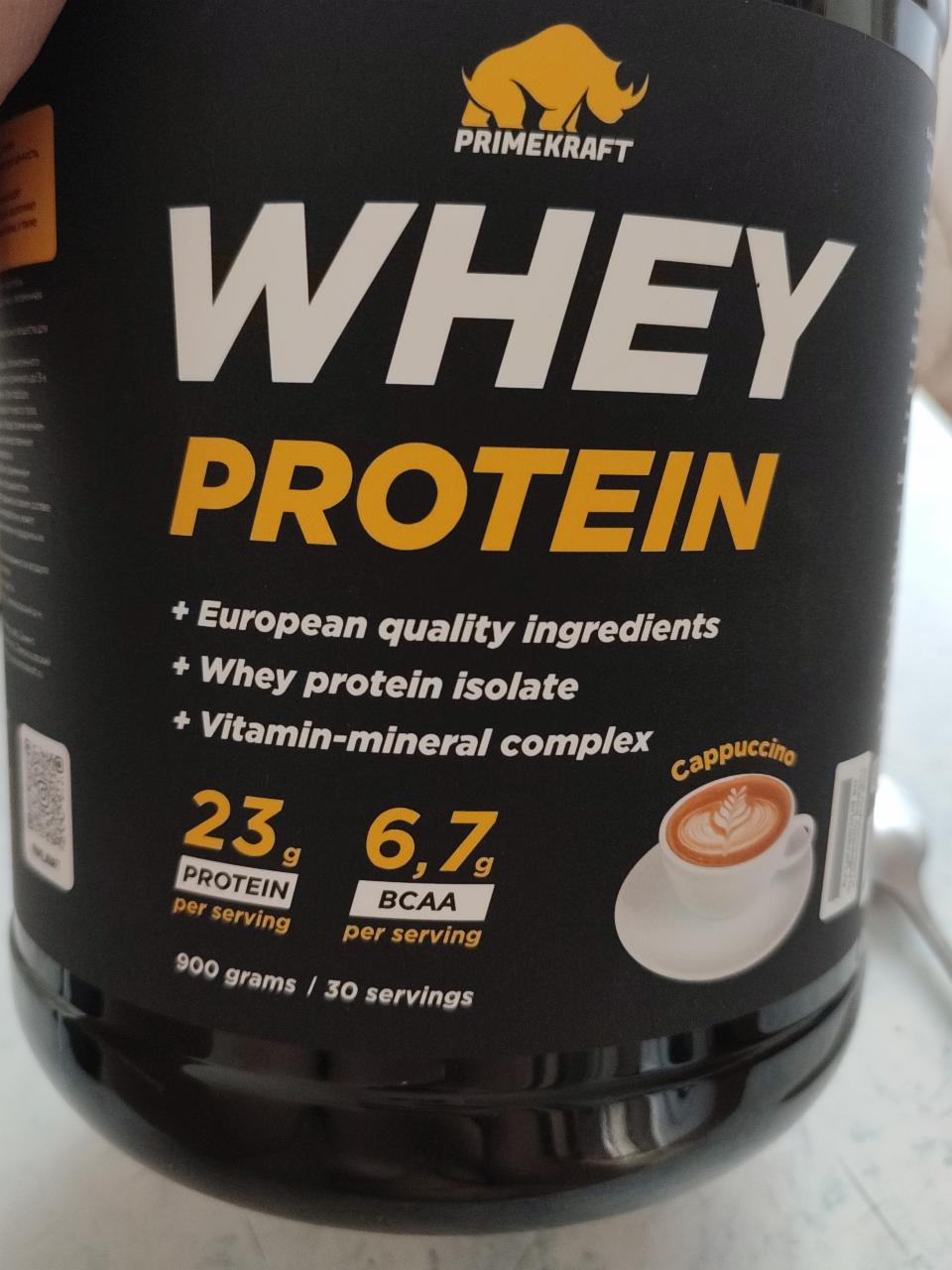 Фото - Протеин сывороточный WHEY капучино Prime Kraft