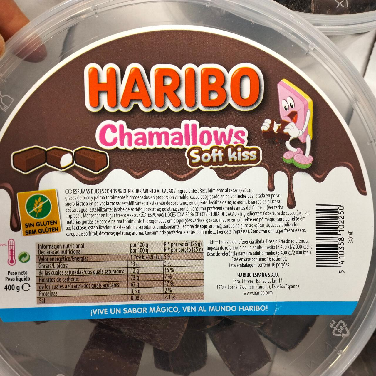 Фото - Chamallows Soft Kiss Haribo