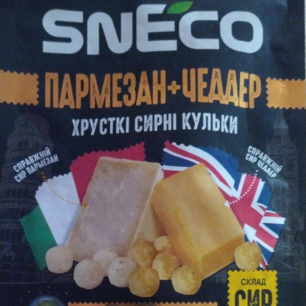 Фото - Сыр пармезан+чеддер Sneco