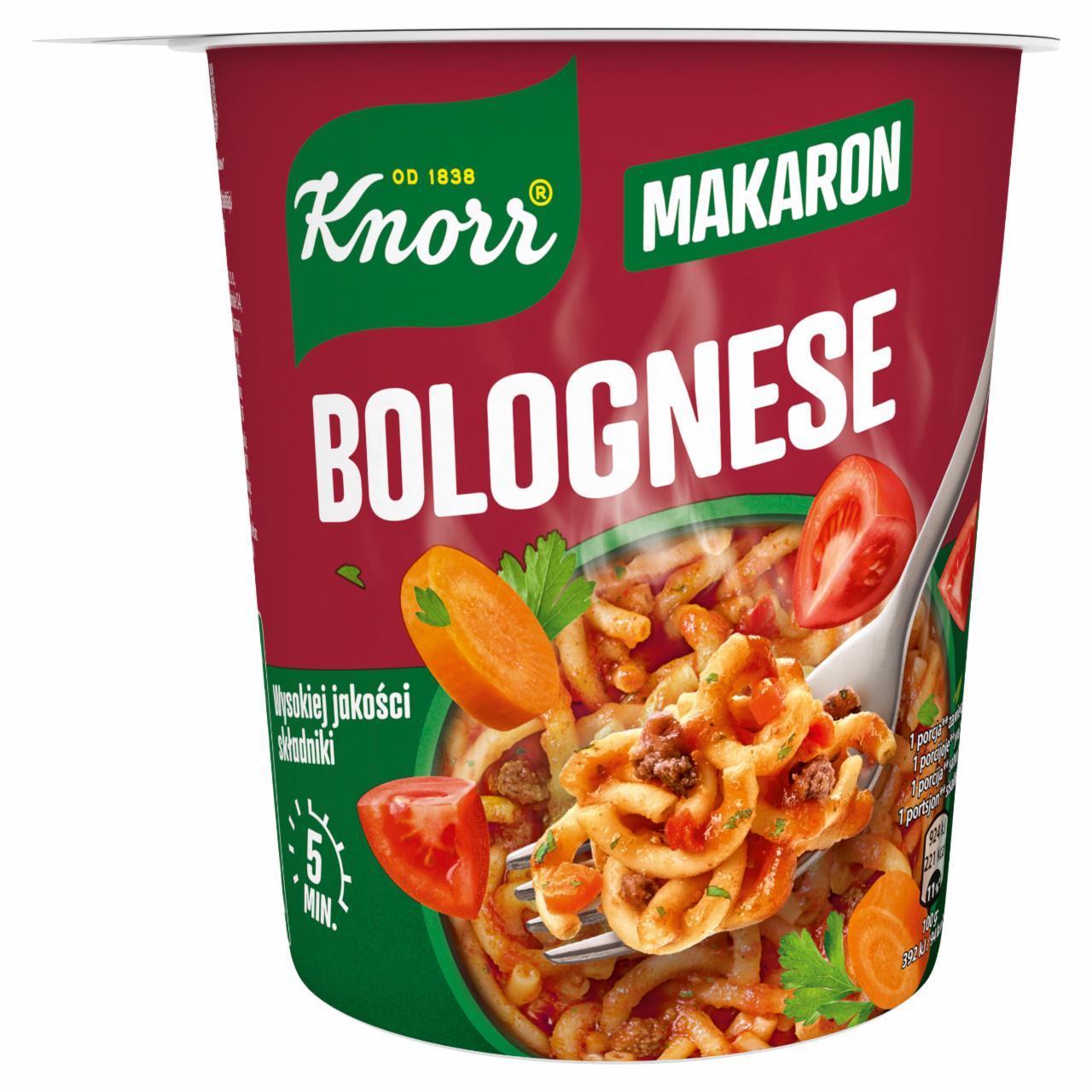 Фото - Макароны Болоньезе Bolognese Knorr