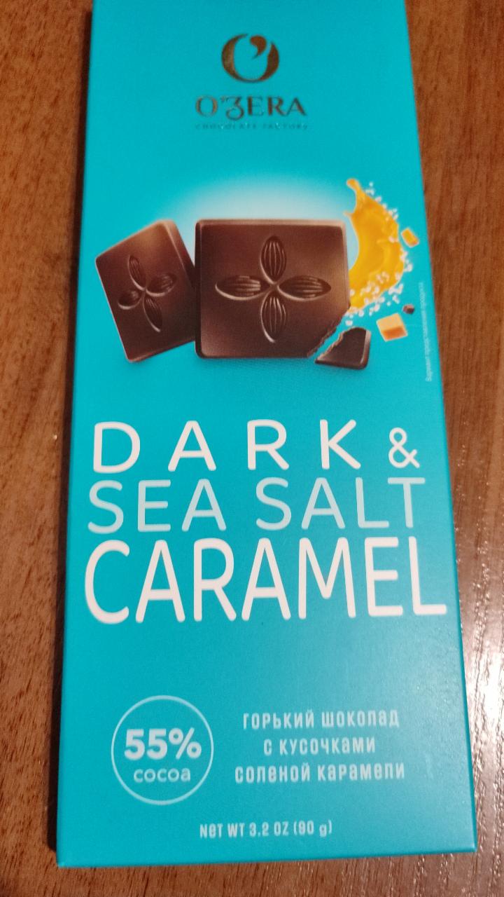 Фото - Горький шоколад с соленой карамелью Dark & Sea Salt Caramel O'Zera