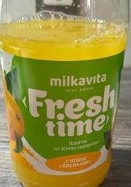 Фото - Fresh time Напиток на основе сыворотки со вкусом апельсина Milkavita