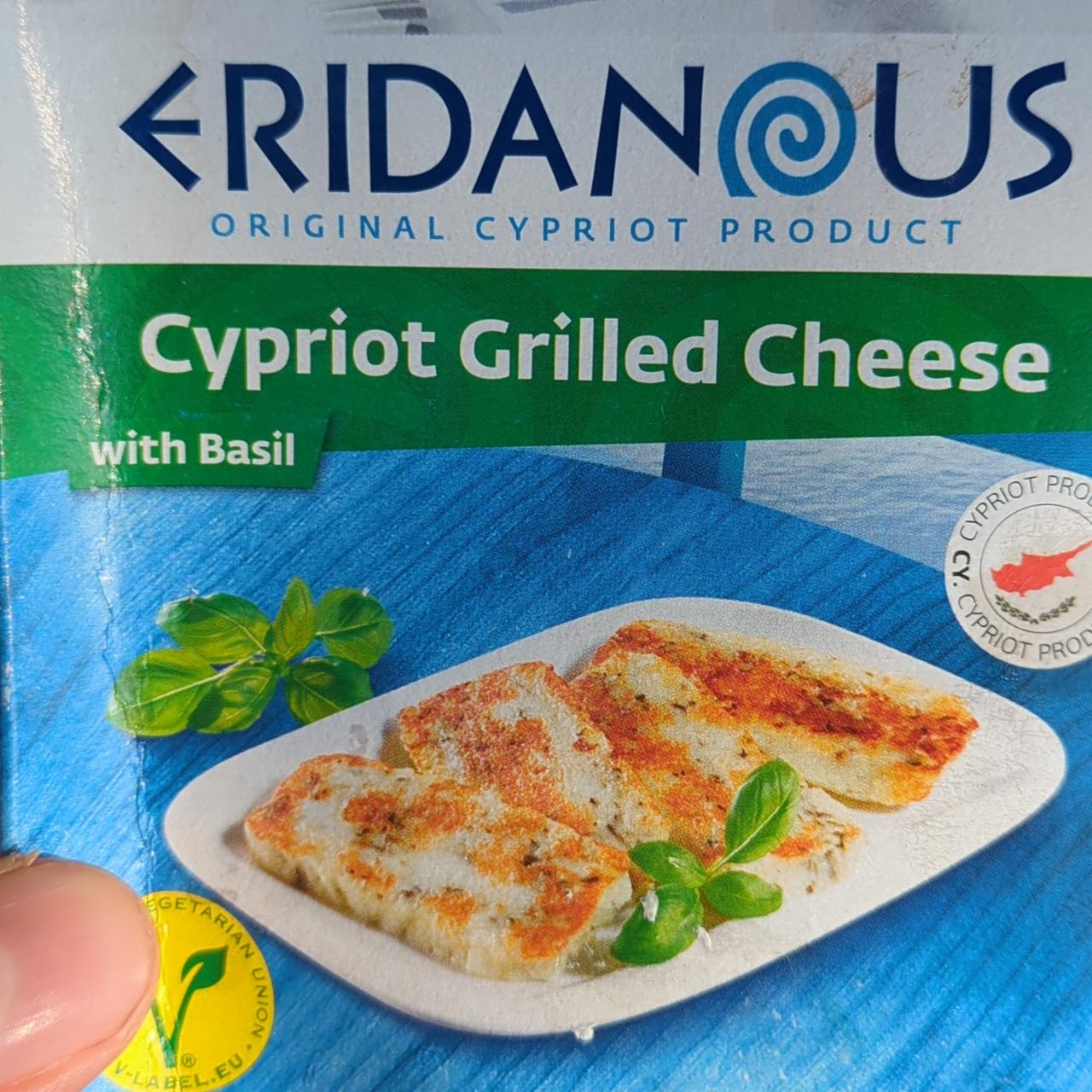 Фото - Cypriot Grilled Cheese with Basil Eridanous