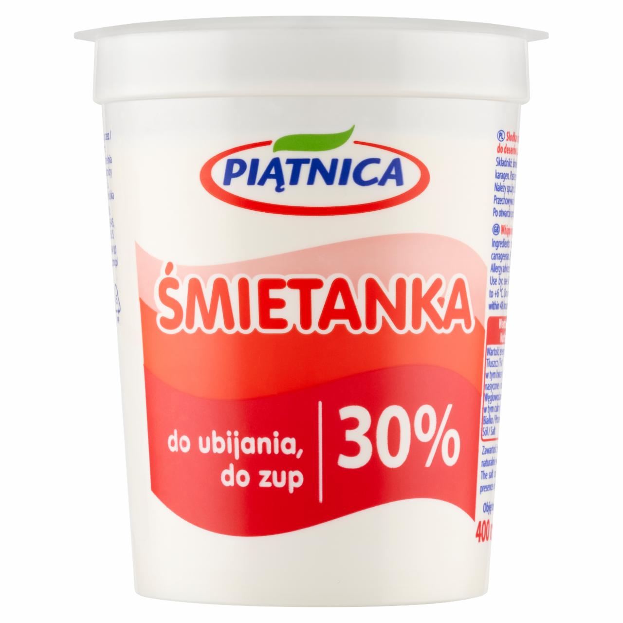 Фото - Smietanka 30% Piątnica