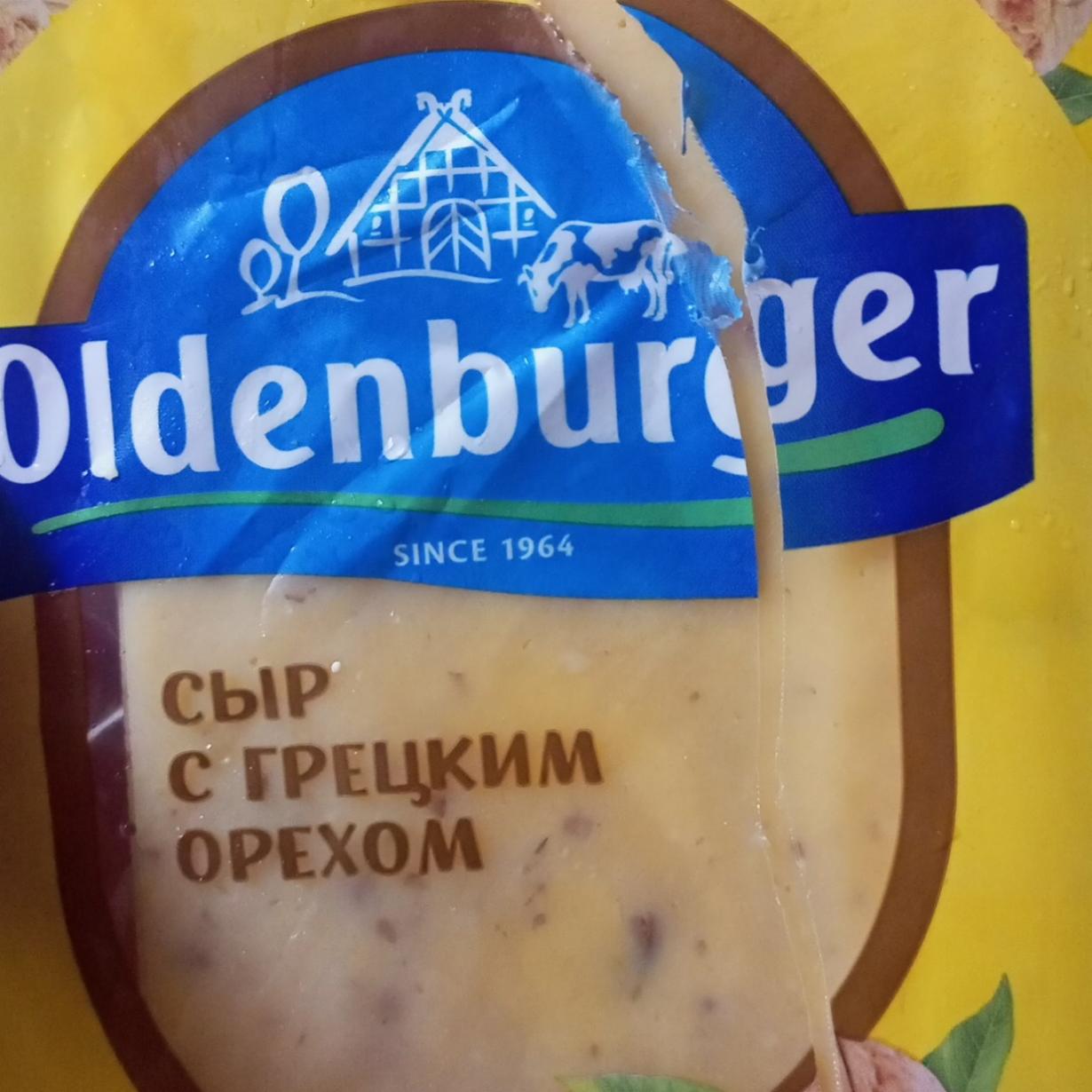 Фото - Сыр с грецким орехом нарезанные ломтики Oldenburger