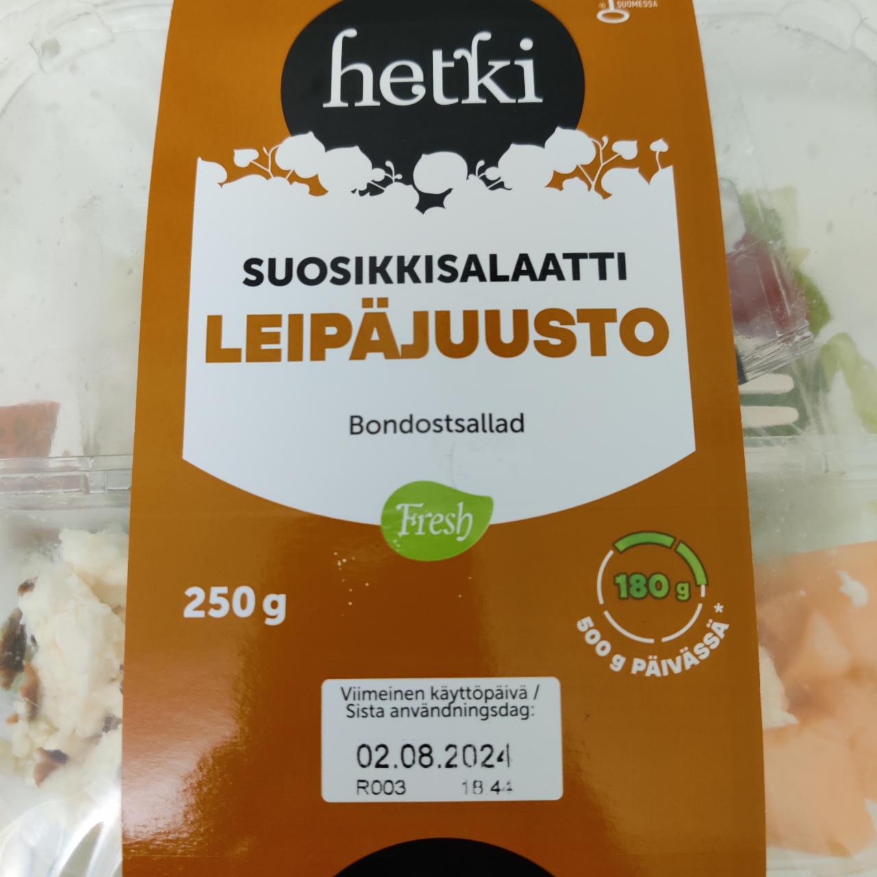 Фото - Suosikkisalaatti leipäjuusto Hetki