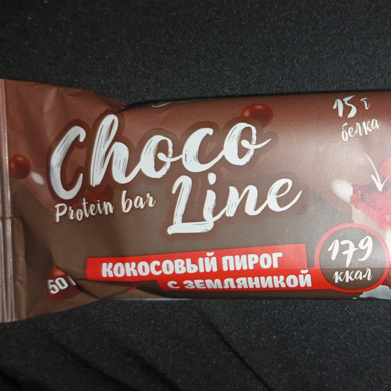 Фото - Protein bar Choco lineКокосовый пирог с земляникой BootyBar