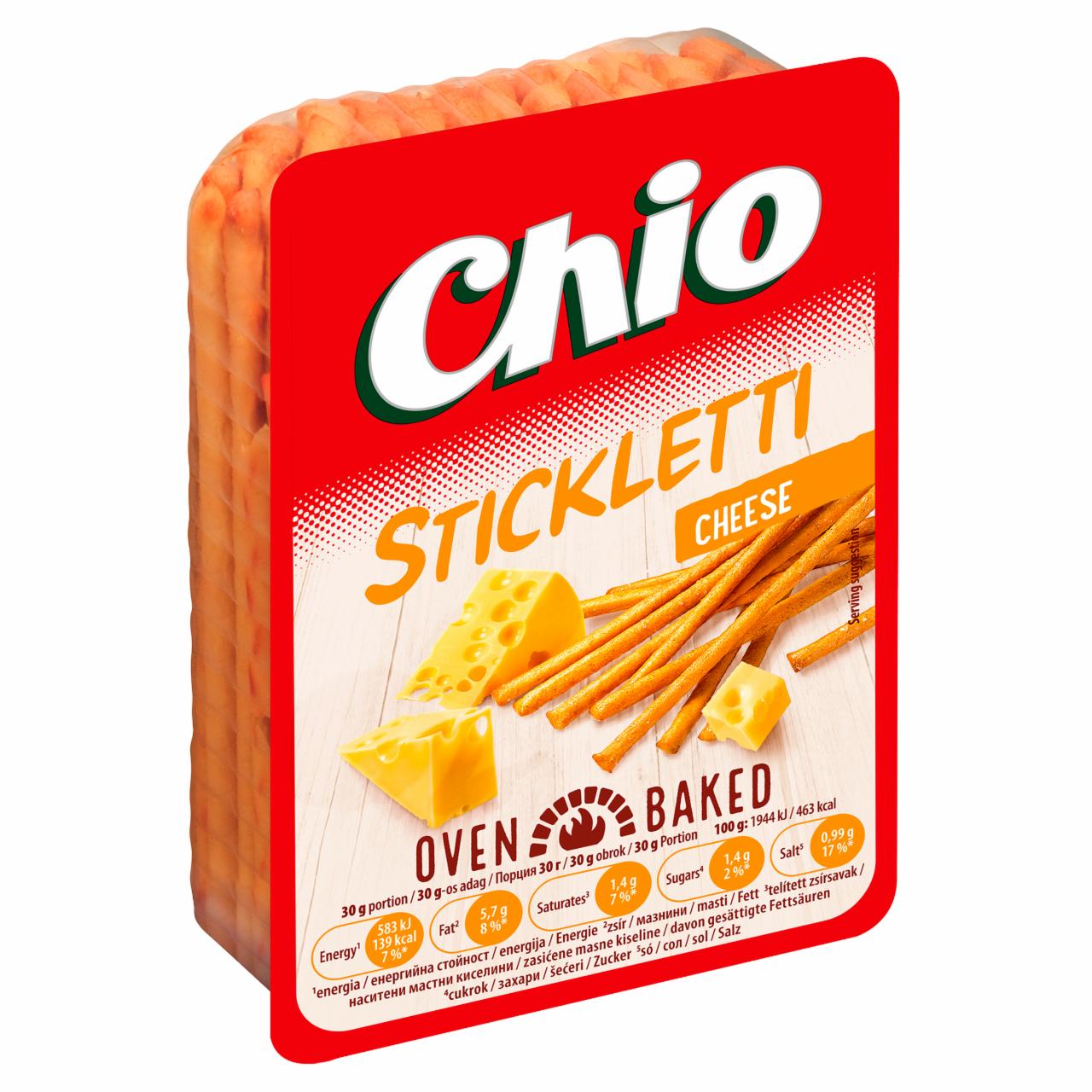 Фото - Соломка соленая Cheese Stickletti Chio