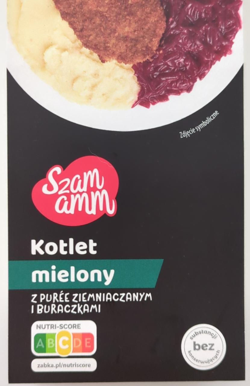 Фото - Kotlet mielony Szamamm