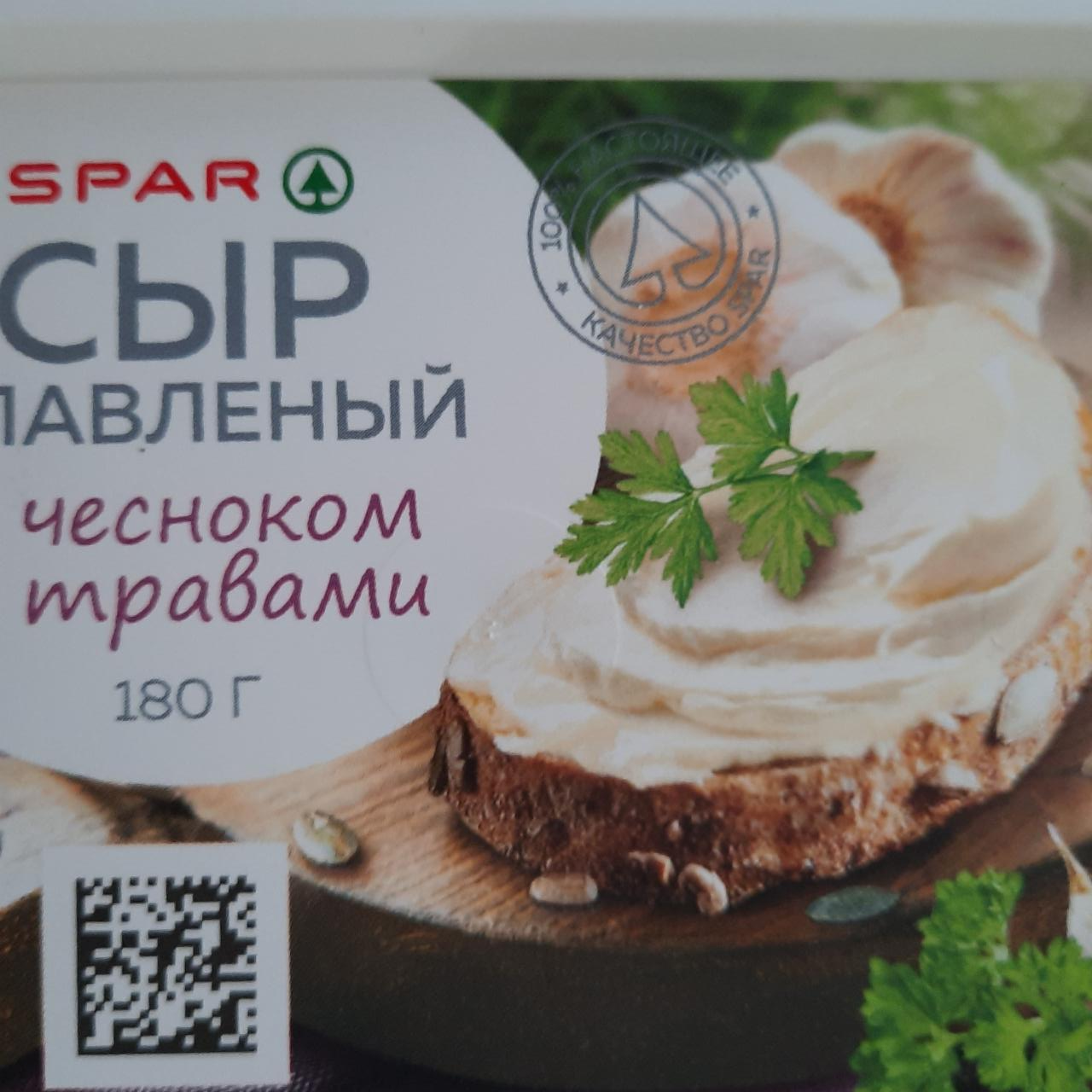 Фото - Сыр плавленый с чесноком и травами Spar