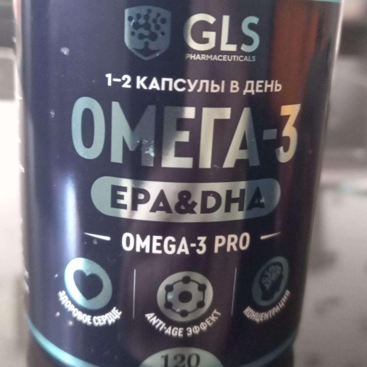 Фото - Омега 3 GLS