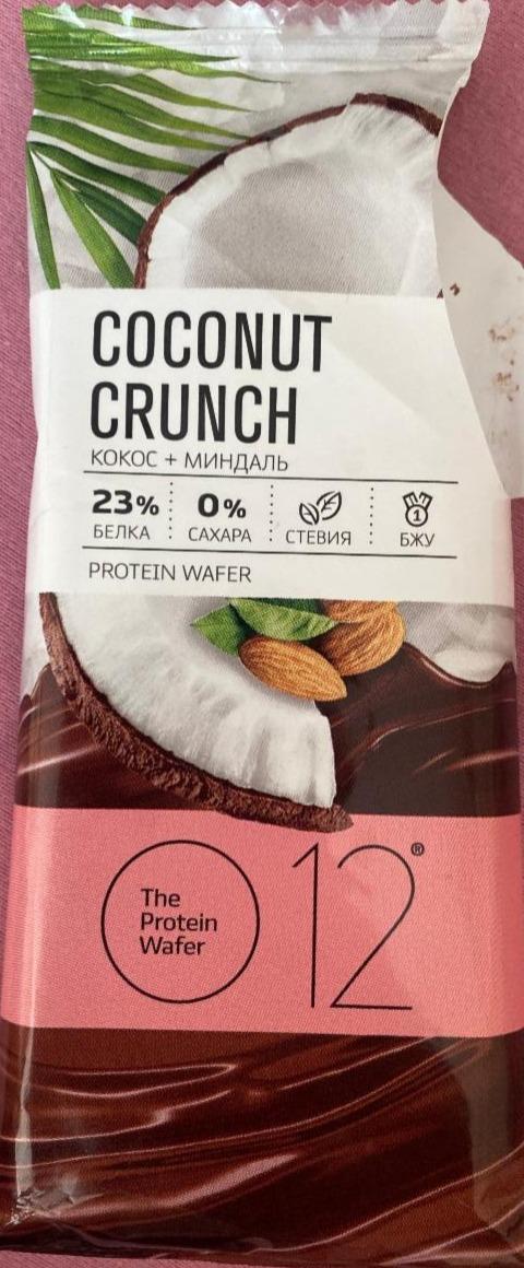 Фото - Protein wafer coconut crunch кокос + миндаль O12