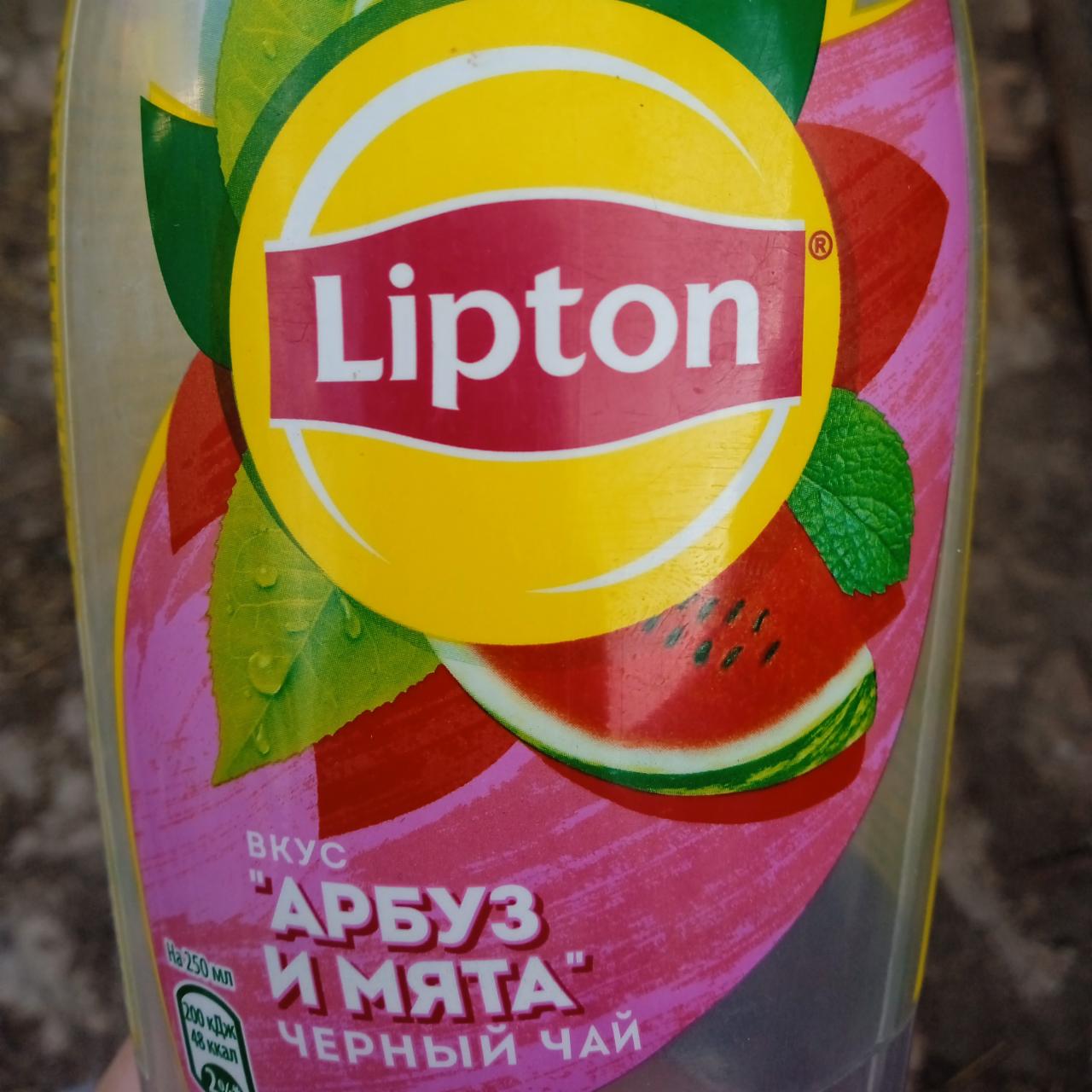 Фото - Холодный чай Арбуз и мята Lipton