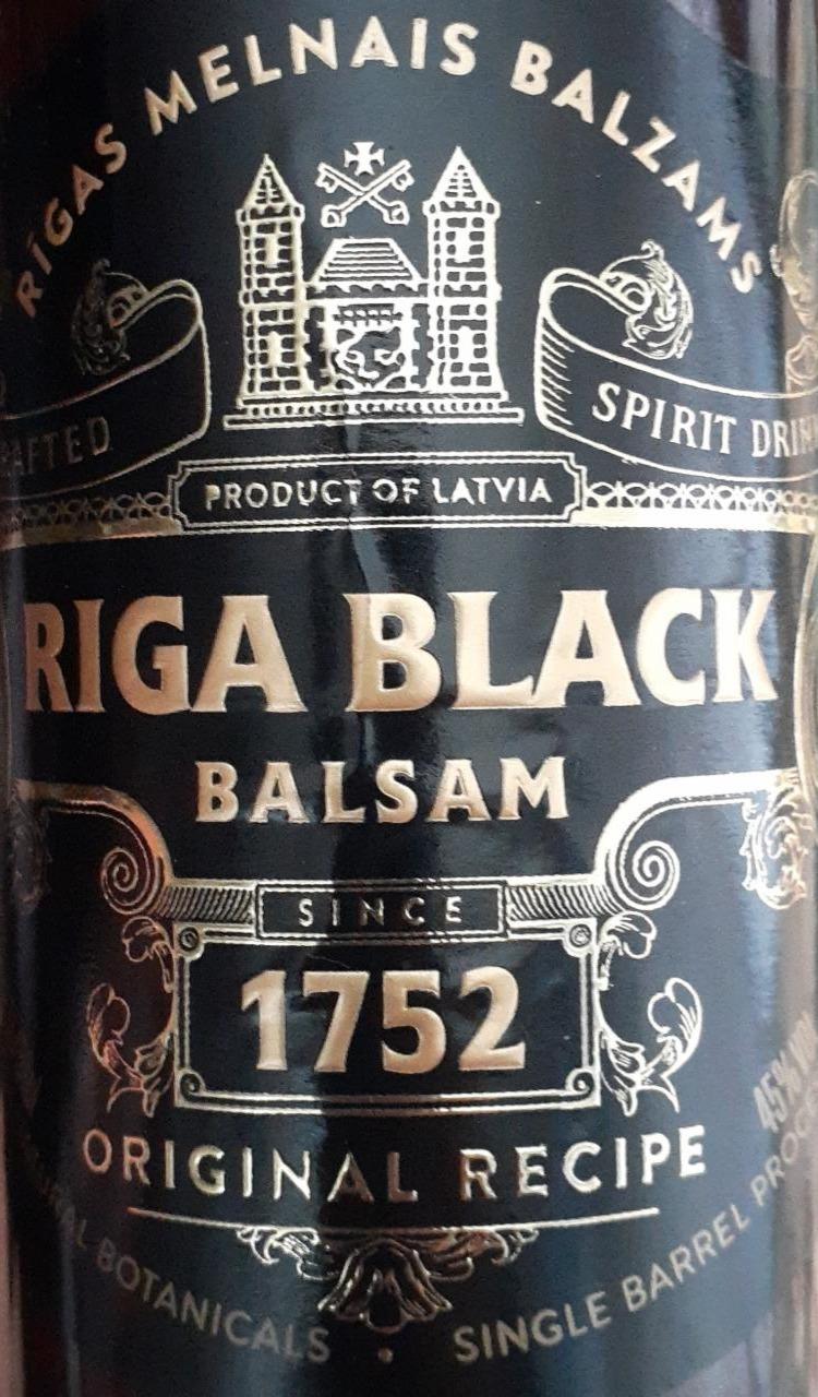 Фото - Бальзам Рижский Чëрный оригинальный Riga Black