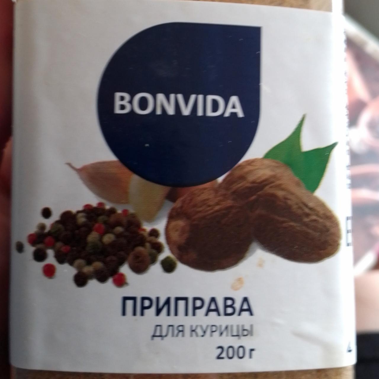 Фото - Приправа для курицы Bonvida